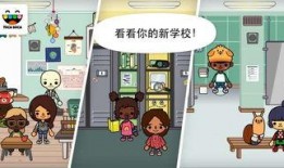 托卡官方最新爆料,揭秘未来科技新品及创新突破