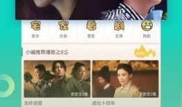 蛇叔爆料视频大全最新版,揭秘娱乐圈最新动态与幕后真相